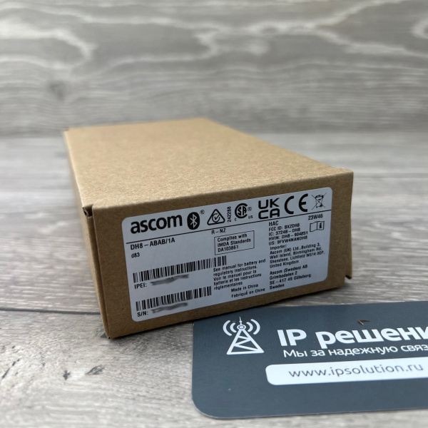 Ascom D83 Messenger EX (DH8-ABAB), беспроводная DECT трубка (взрывозащищенная)